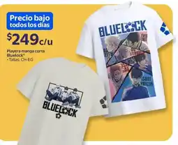 Walmart Bluelock playera manga corta oferta