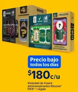 Walmart Fifa variedad antitranspirantes rexona + regalo oferta