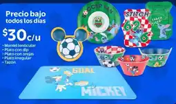 Walmart Mantel lenticular, plato con dip oferta
