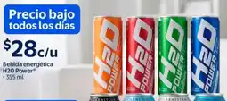 Walmart H20 power bebida energética oferta