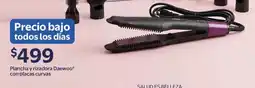 Walmart Daewoo plancha y rizadora oferta