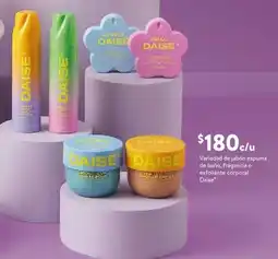 Walmart Express Daise variedad de jabón espuma de baño, fragancia o exfoliante corporal oferta