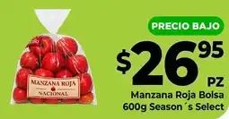 HEB Season's Select manzana roja bolsa oferta