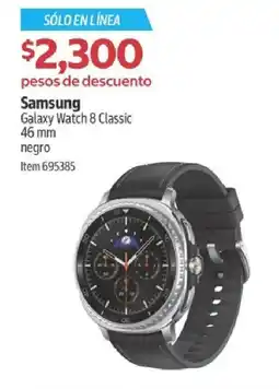 Costco Samsung galaxy watch 8 classic oferta