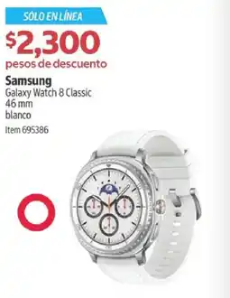 Costco Samsung galaxy watch oferta