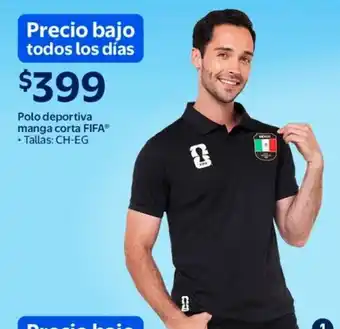 Fifa polo deportiva manga corta