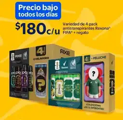 Walmart Rexona variedad de 4 pack antitranspirantes fifa + regalo oferta