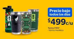 Walmart Termo fifa oferta
