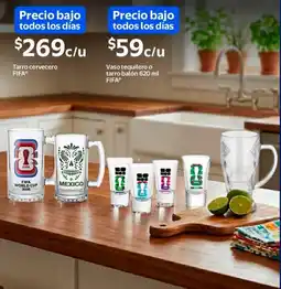 Walmart Tarro cervecero fifa oferta