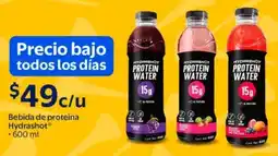 Walmart Hydrashot bebida de proteina oferta