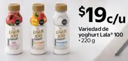 Walmart Express Lala 100 variedad de yoghurt oferta