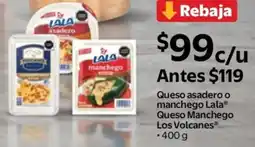Walmart Express Lala queso manchego los volcanes queso asadero o manchego oferta