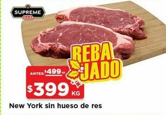HEB Heb supreme new york s/h de res 1 kg oferta