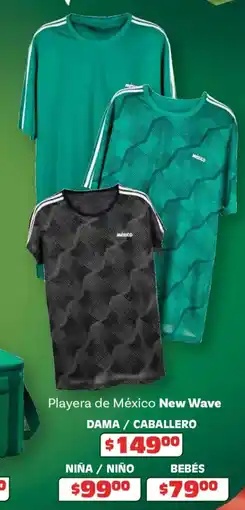 Soriana Híper New wave playera de méxico dama / caballero oferta