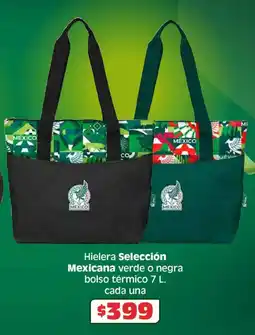 Soriana Híper Selección mexicana hielera verde o negra bolso térmico oferta