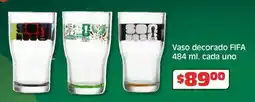 Soriana Híper Fifa vaso decorado oferta