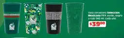 Soriana Híper Fifa vaso cervecero selección mexicana verde, negro y rojo oferta