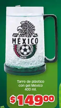 Soriana Híper Tarro de plástico con gel méxico oferta
