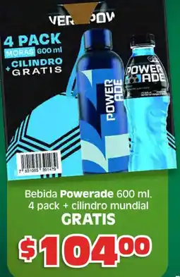 Soriana Híper Powerade bebida oferta
