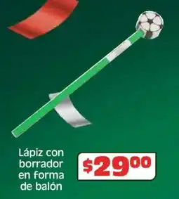 Soriana Híper Lápiz con borrador en forma de balón oferta