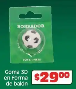 Soriana Híper Goma 3d en forma de balón oferta