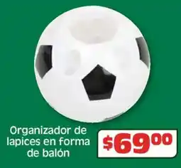 Soriana Híper Organizador de lapices en forma de balón oferta