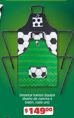 Soriana Híper Delantal vamos equipo diseño de cancha o balón, cada uno oferta