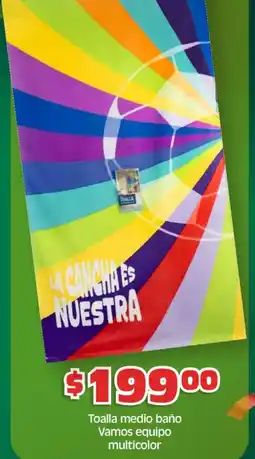 Soriana Híper Toalla medio baño vamos equipo multicolor oferta