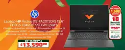 Soriana Híper Hp laptop victus 15.6" oferta