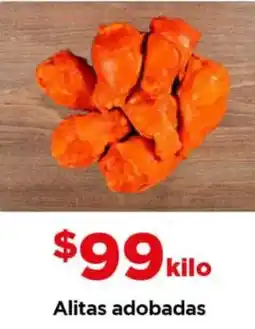 Bodega Aurrerá Alitas adobadas oferta