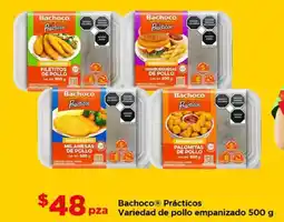 Bodega Aurrerá Bachoco practicos oferta