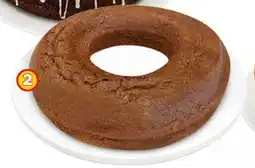 Bodega Aurrerá Rosca de cajeta oferta