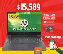 Bodega Aurrerá Hp laptop 15.6" oferta