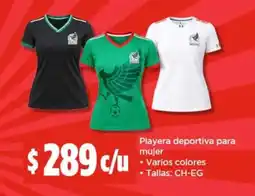 Bodega Aurrerá Playera deportiva para mujer oferta