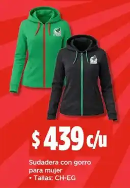 Bodega Aurrerá Sudadera con gorro para mujer oferta