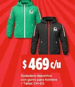 Bodega Aurrerá Sudadera deportiva con gorro para hombre oferta