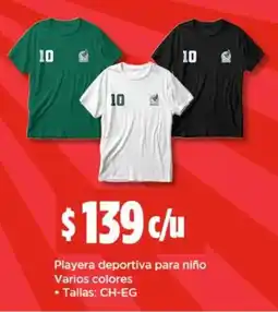 Bodega Aurrerá Playera deportiva para niño varios colores oferta