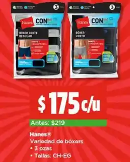 Bodega Aurrerá Hanes variedad de boxers oferta