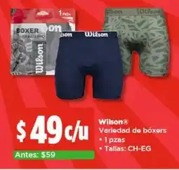 Bodega Aurrerá Wilson variedad de boxers oferta