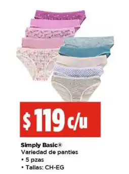 Bodega Aurrerá Simply basic variedad de panties oferta