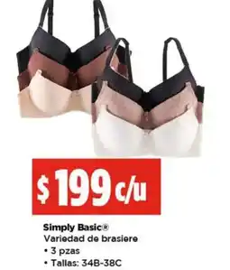 Bodega Aurrerá Simply basic variedad de brasiere oferta