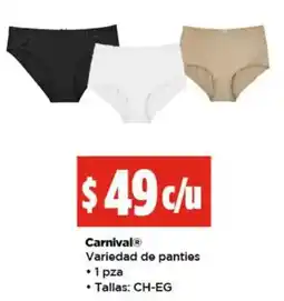 Bodega Aurrerá Carnival variedad de panties oferta
