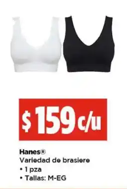 Bodega Aurrerá Hanes variedad de brasiere oferta