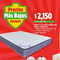 Bodega Aurrerá Master cochón matrimonial super ortopédico oferta
