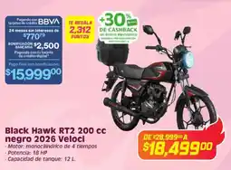 Soriana Híper Black hawk RT2 oferta