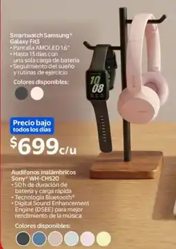 Walmart Samsung smartwatch galaxy fit3 oferta