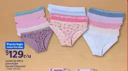 Walmart Secret treasures bikini para mujer oferta