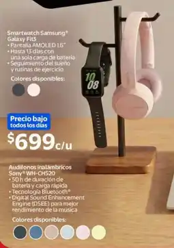 Walmart Samsung galaxy fit3 smartwatch oferta