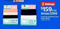 Walmart Marel pantaletas para mujer oferta