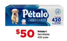 Bodega Aurrerá Pétalo servilletas oferta